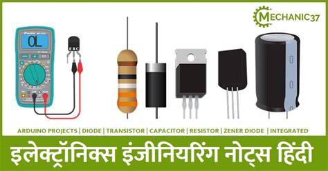electronics hindi meaning|(Electronic) इलेक्ट्रॉनिक meaning in hindi .